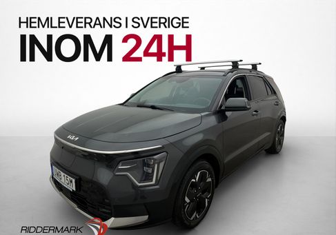 Kia Niro, 2023