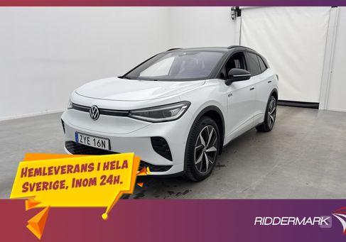 Volkswagen ID.4, 2023