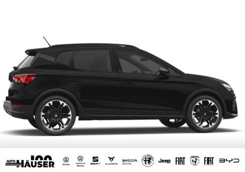 Seat Arona, 2026
