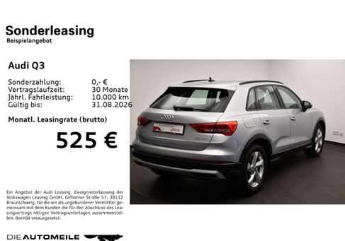 Audi Q3, 2020