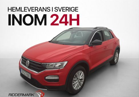 Volkswagen T-Roc, 2020