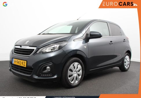 Peugeot 108, 2020