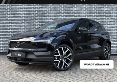 Volvo EX30, 2026