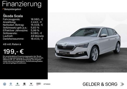 Skoda Scala, 2023