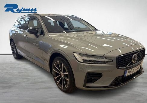 Volvo V60, 2026 2