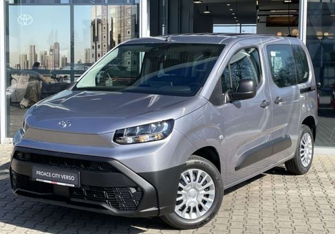 Toyota Proace, 2026