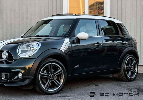 MINI, 2011