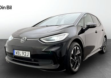Volkswagen ID.3, 2025