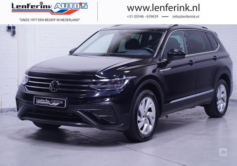 Volkswagen Tiguan Allspace, 2023