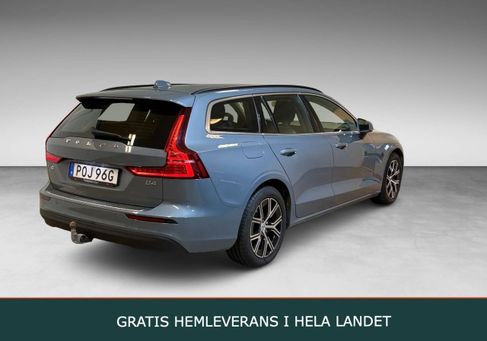 Volvo V60, 2023
