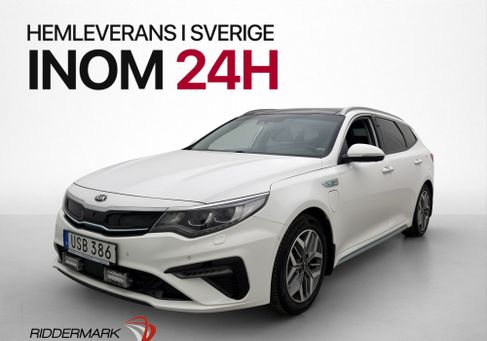Kia Optima, 2020