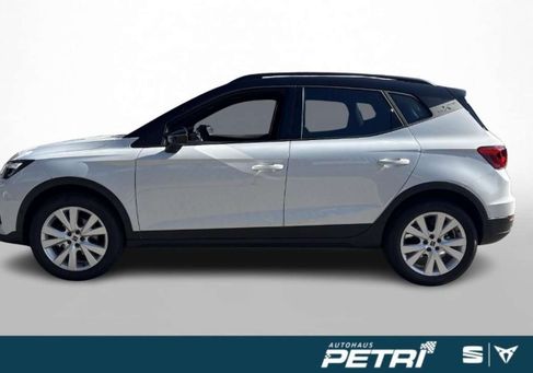 Seat Arona, 2026