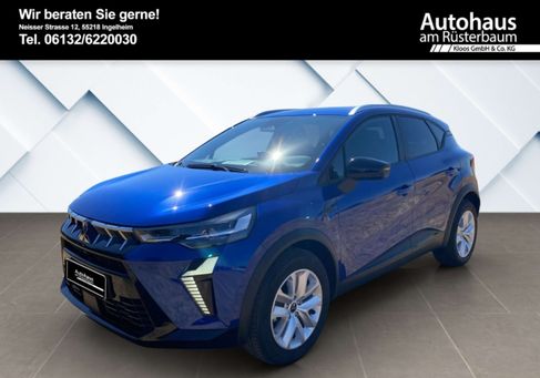Mitsubishi ASX, 2026