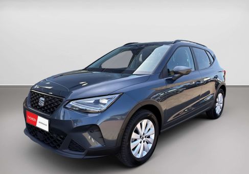 Seat Arona, 2025