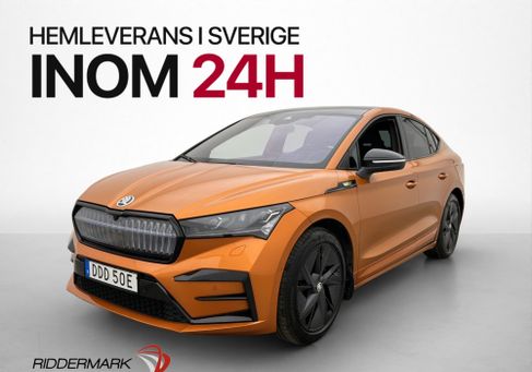 Skoda Enyaq, 2023