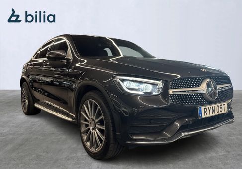 Mercedes-Benz GLC 200, 2021