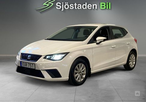 Seat Ibiza, 2022