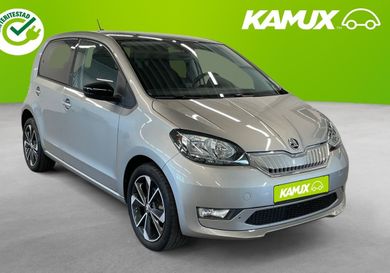 Skoda Citigo, 2020