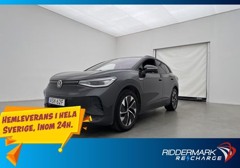 Volkswagen ID.4, 2022