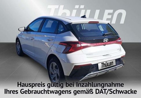 Hyundai i20, 2026 3