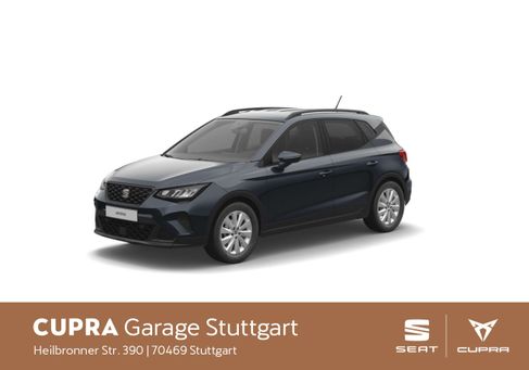 Seat Arona, 2026 2