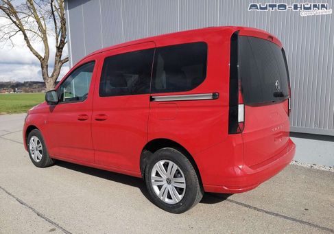 Volkswagen Caddy, 2026