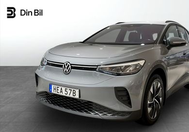 Volkswagen ID.4, 2023