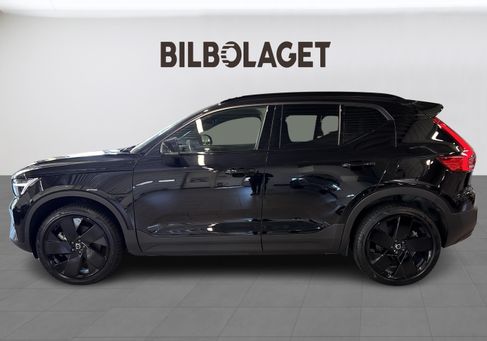 Volvo, 2025 2