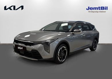 Kia, 2026