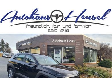 Hyundai Kona, 2026