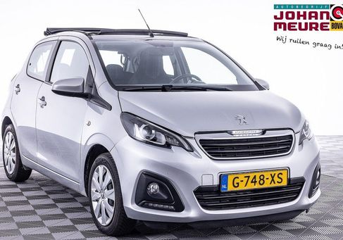 Peugeot 108, 2020