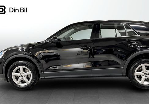 Audi Q2, 2023