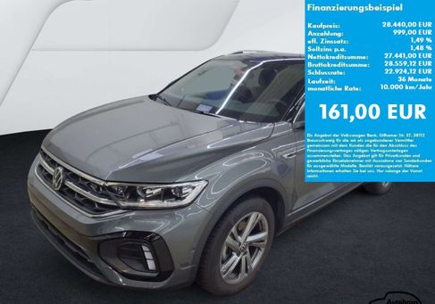 Volkswagen T-Roc, 2026