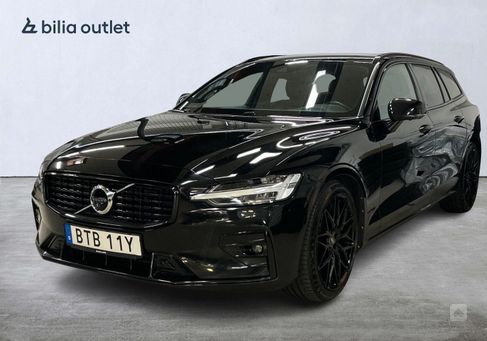 Volvo V60, 2021