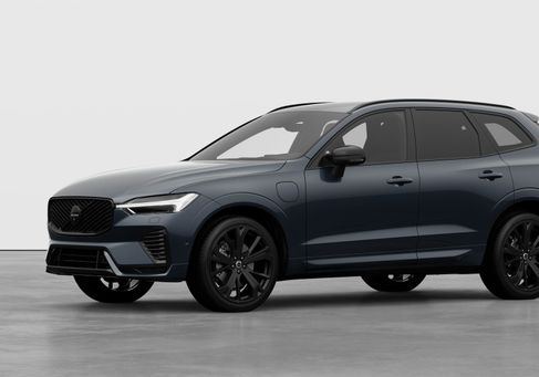 Volvo XC60, 2027