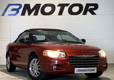 Chrysler Sebring, 2005