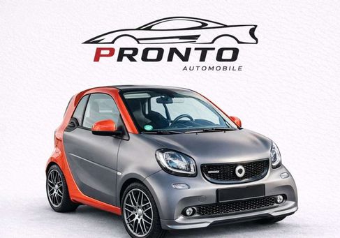 Smart ForTwo, 2018