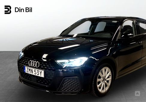 Audi A1, 2024