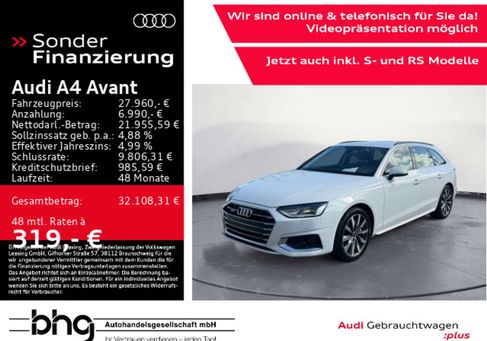 Audi A4, 2023