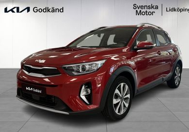 Kia Stonic, 2023