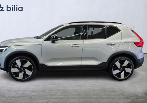 Volvo XC40, 2023