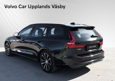 Volvo V60, 2026