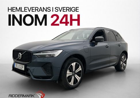 Volvo XC60, 2024