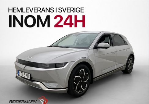 Hyundai IONIQ, 2023 3