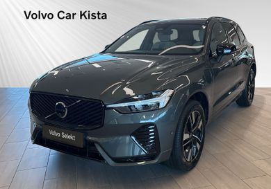 Volvo XC60, 2026