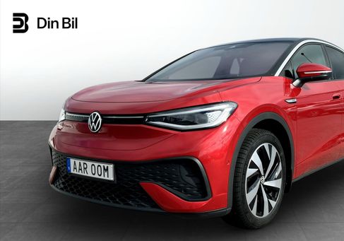 Volkswagen ID.5, 2023