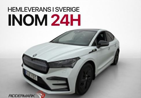 Skoda Enyaq, 2023