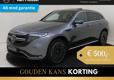 Mercedes-Benz EQC, 2023