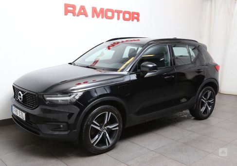 Volvo XC40, 2021