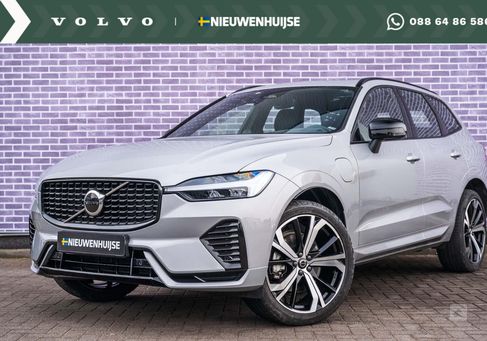 Volvo XC60, 2021